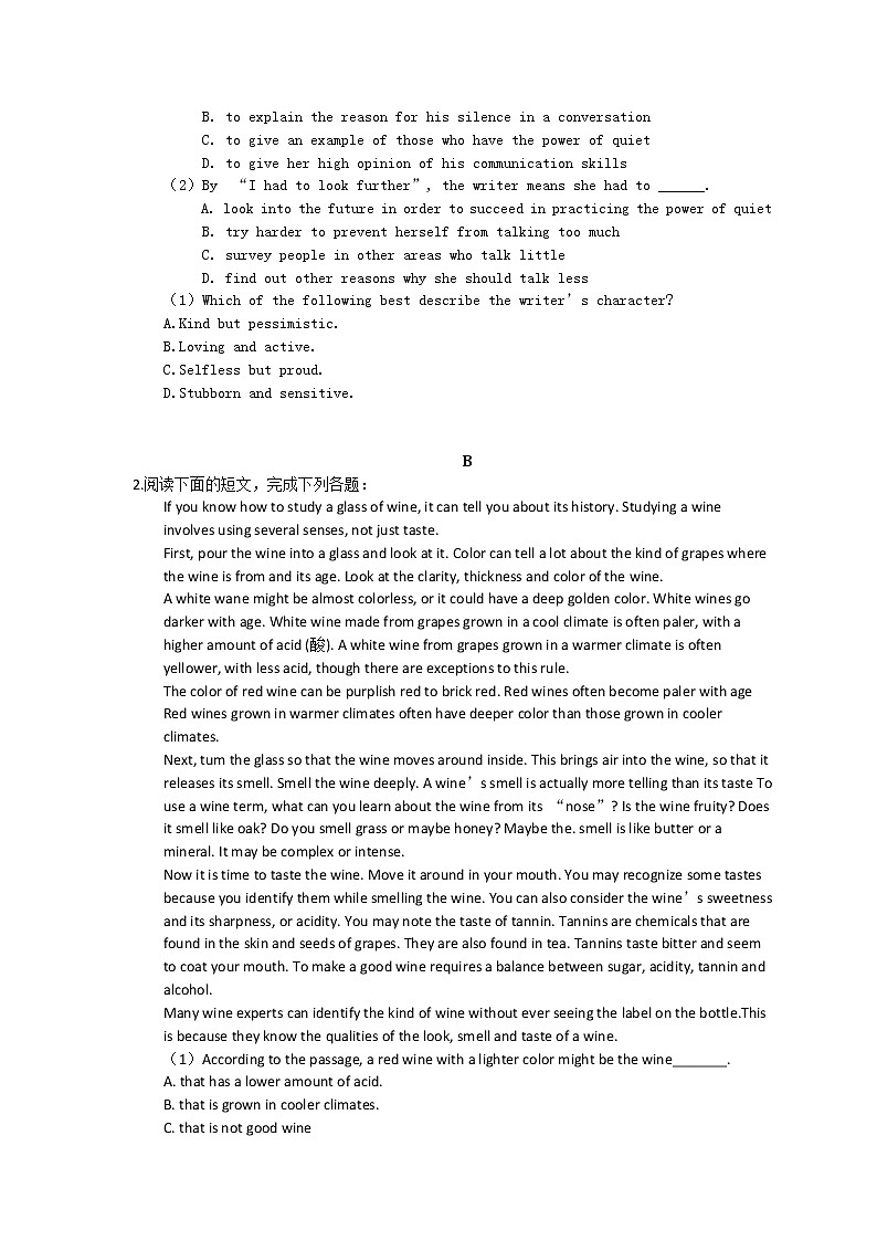 2021年高考英语二轮专题复习《阅读理解》10(含答案)第2页