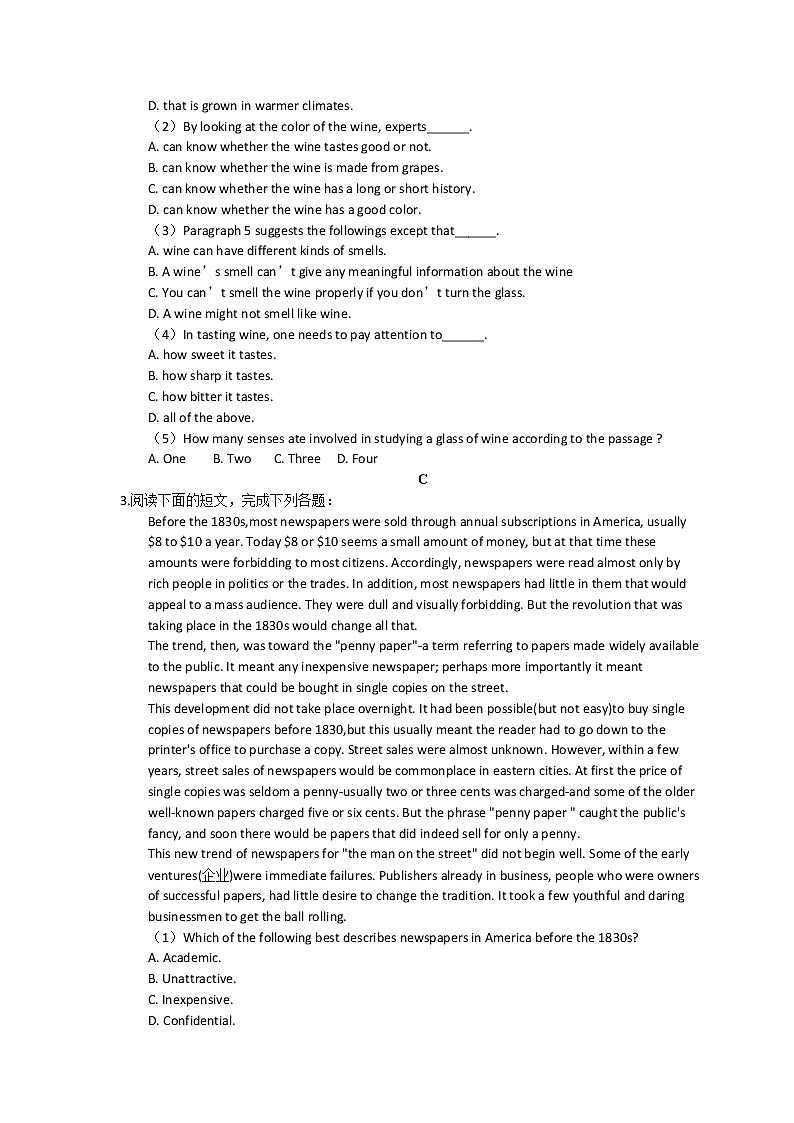 2021年高考英语二轮专题复习《阅读理解》10(含答案)第3页