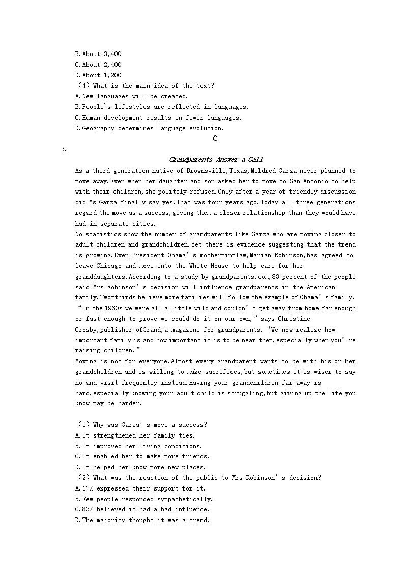 2021年高考英语二轮专题复习《阅读理解》11(含答案)第3页