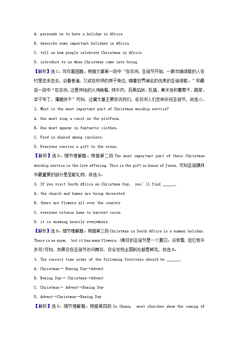 【新人教版 必修3】高中英语Unit1FestivalsandCelebrationsPeriod2课时素养检测（含解析）02