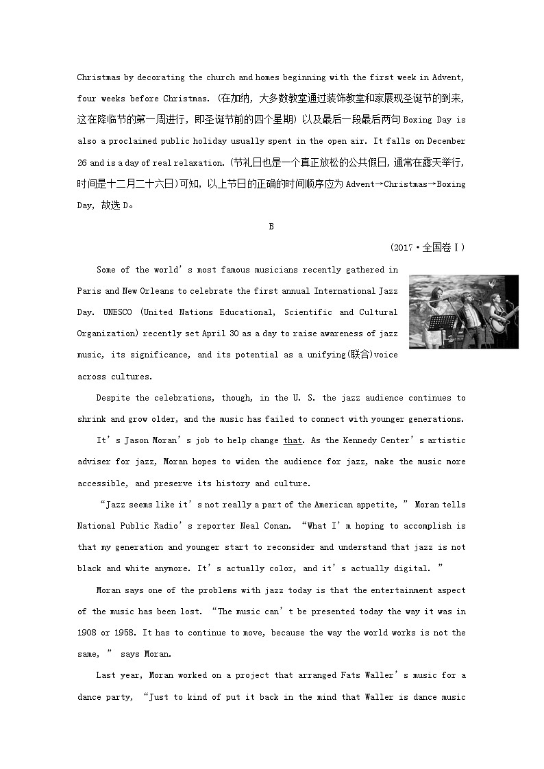 【新人教版 必修3】高中英语Unit1FestivalsandCelebrationsPeriod2课时素养检测（含解析）03