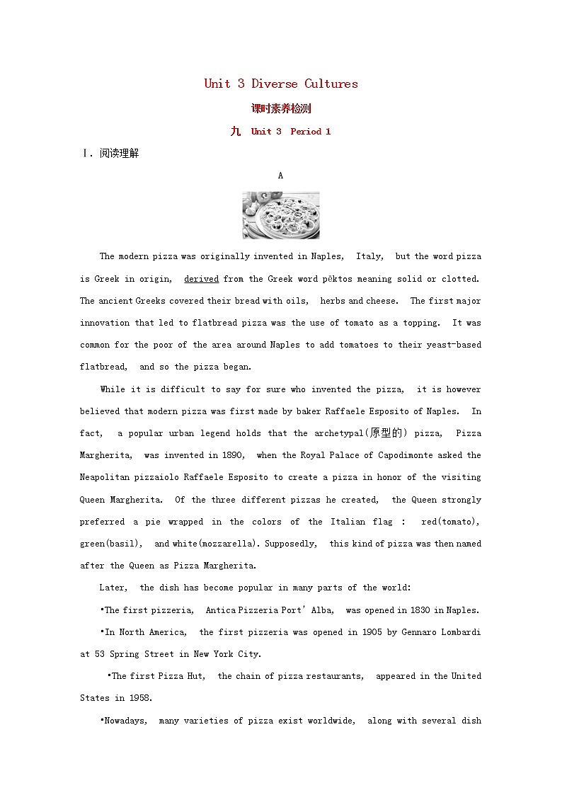 【新人教版 必修3】高中英语Unit3DiverseCulturesPeriod1课时素养检测（含解析）01