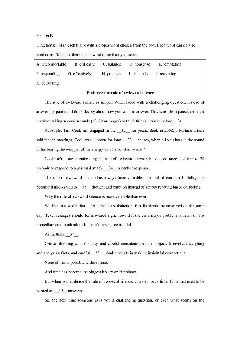 上海2021届宝山区高考英语二模（含答案） 试卷02