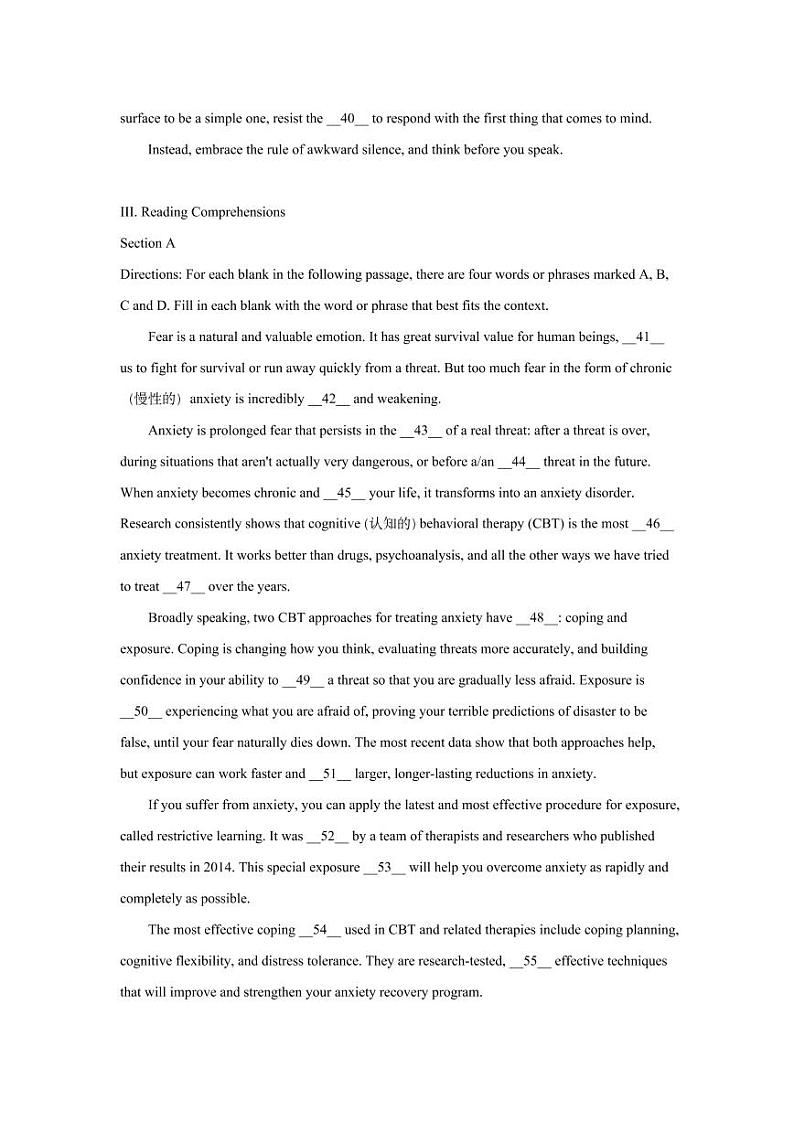 上海2021届宝山区高考英语二模（含答案） 试卷03