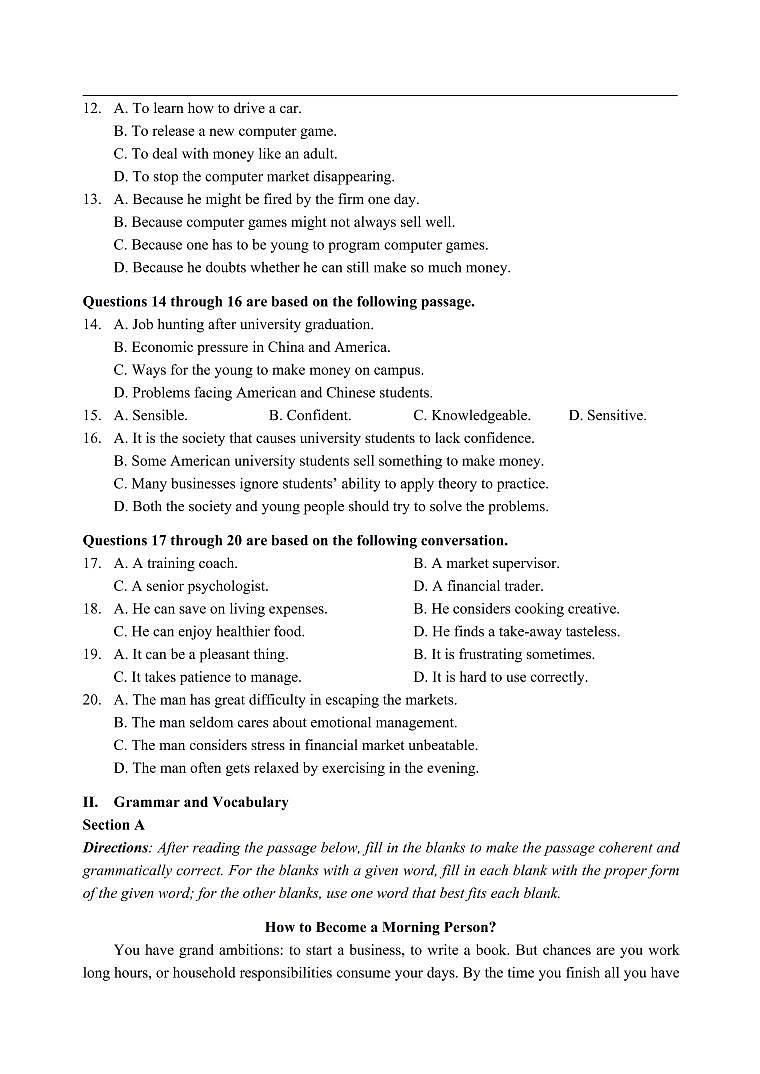 上海2021届松江区高考英语二模（含答案） 试卷02