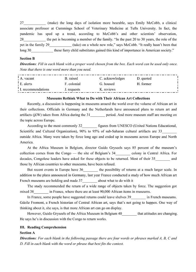 上海2021届崇明区高考英语二模（含答案） 试卷03