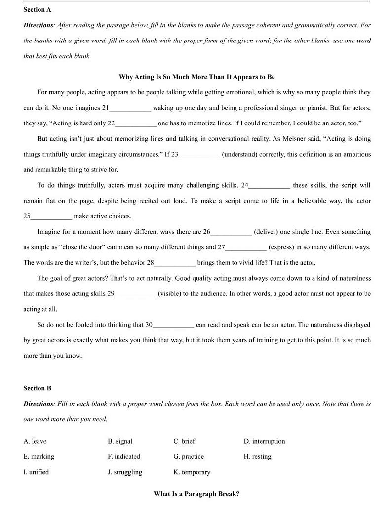 上海市嘉定区2021届高三二模英语卷参考答案与听力文本原卷03