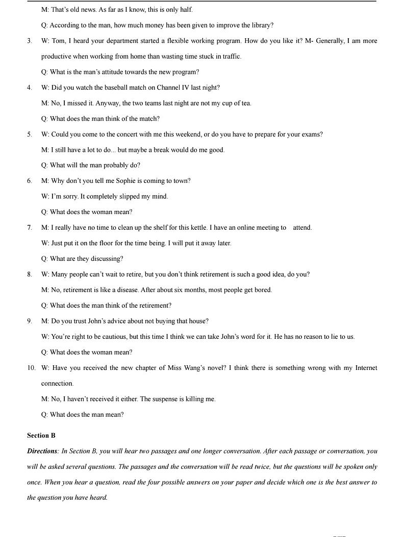 上海市嘉定区2021届高三二模英语卷参考答案与听力文本原卷02