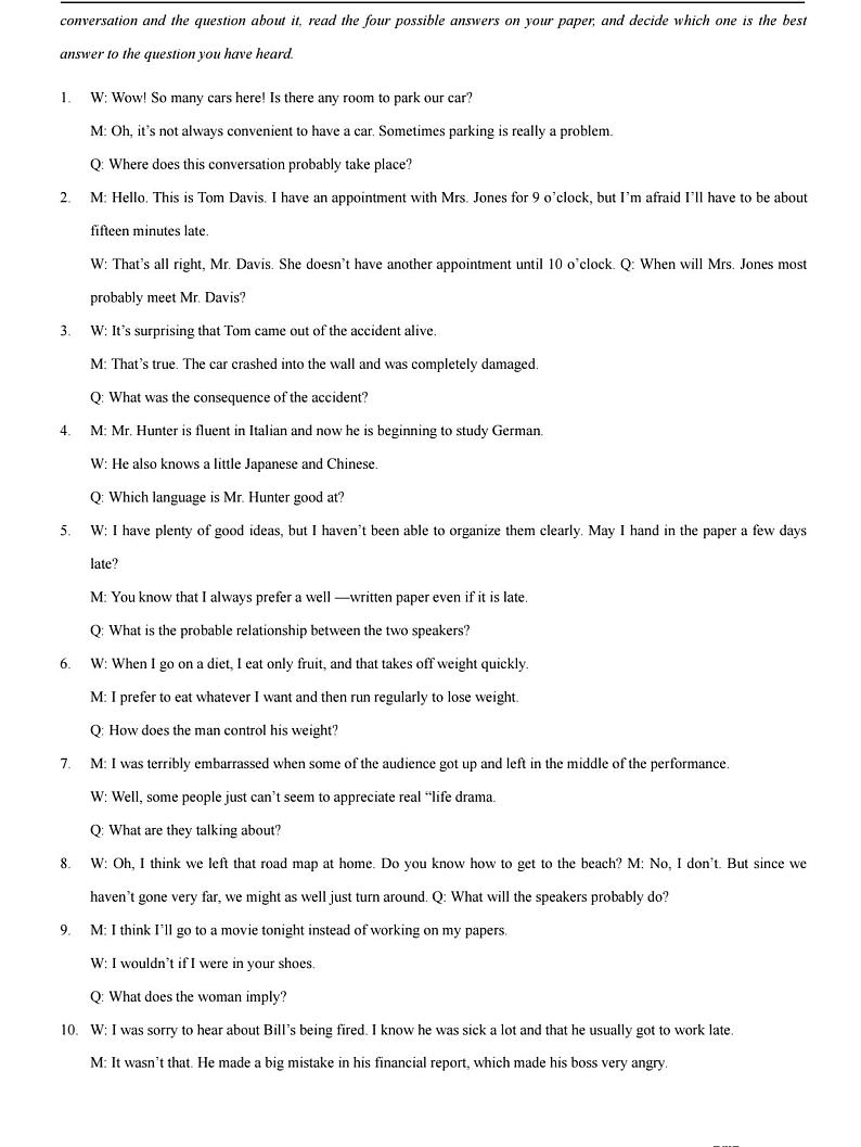 上海市松江区2021届高三二模英语卷参考答案与听力文本原卷02