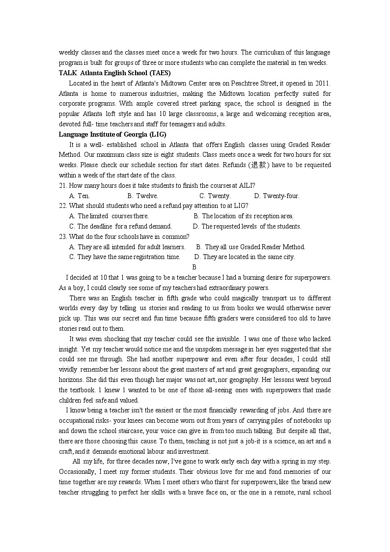 2021届河南省新乡市高三下学期3月第二次模拟考试英语试卷 Word版含答案03