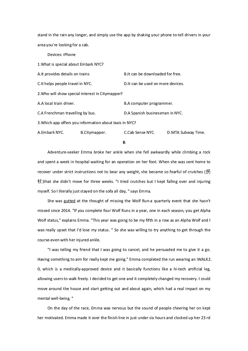 2021届高考英语黄金预测卷 新课标全国卷III卷02