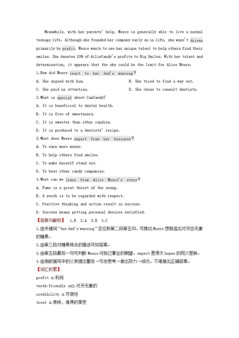 2021届高考英语二轮复习之阅读理解“典型技巧”高效练典型技巧05隐含信息的逻辑推理含解析202103052150第2页