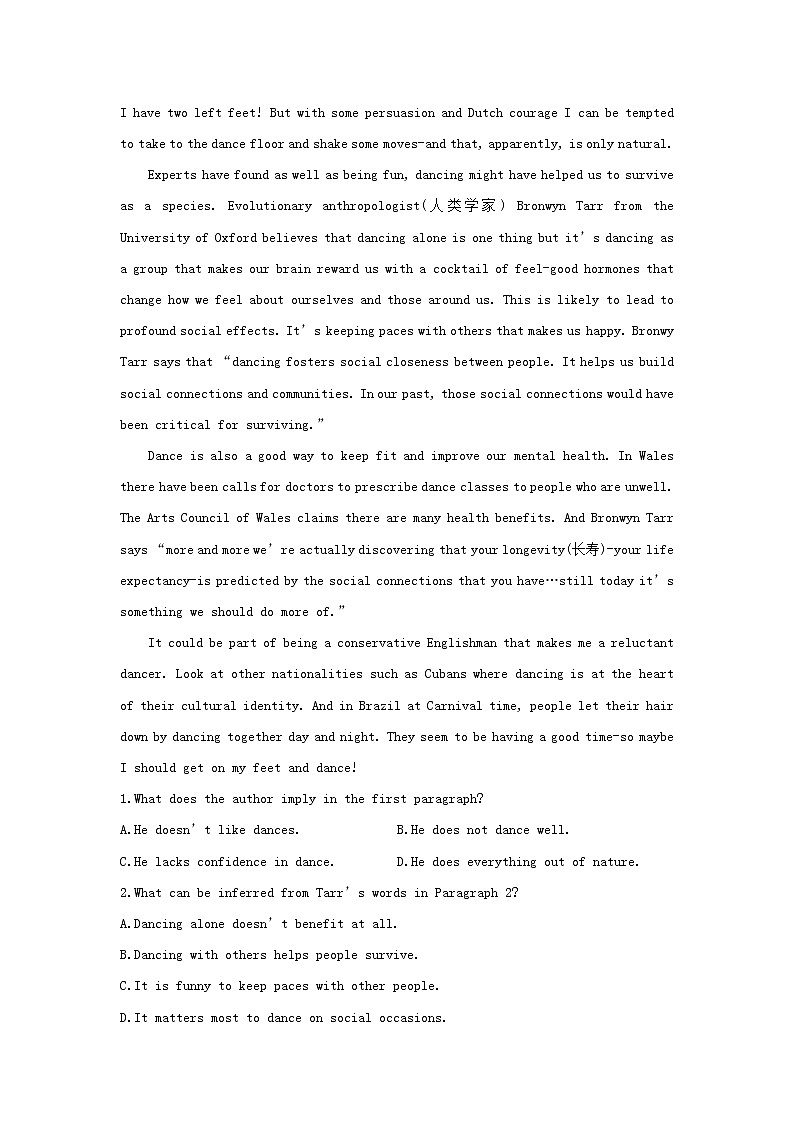 2021届高考英语二轮复习之阅读理解“典型技巧”高效练典型技巧01长难句的分析与理解含解析202103052146第3页