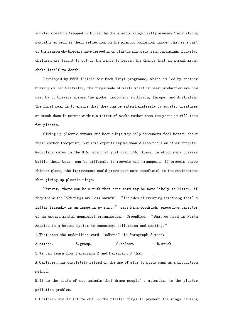 2021届高考英语二轮复习之阅读理解“典型技巧”高效练典型技巧15单一词汇含义的猜测含解析202103052160第3页