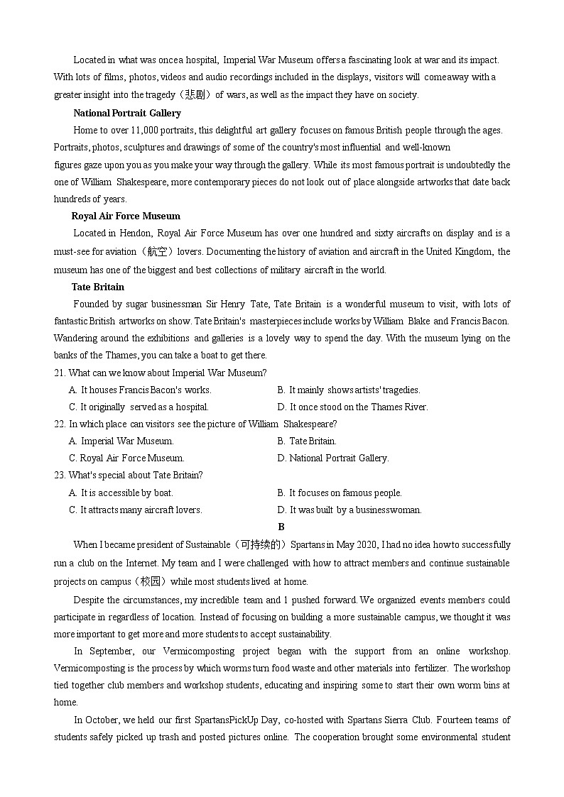 2021届河南省部分学校高三四月联考英语试题 Word版含答案03