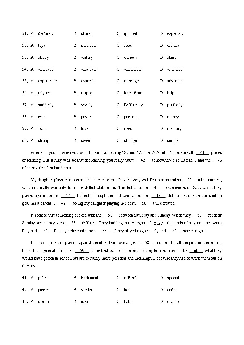 高考英语完型填空（练）-专题练习（二）（含答案与解析）02