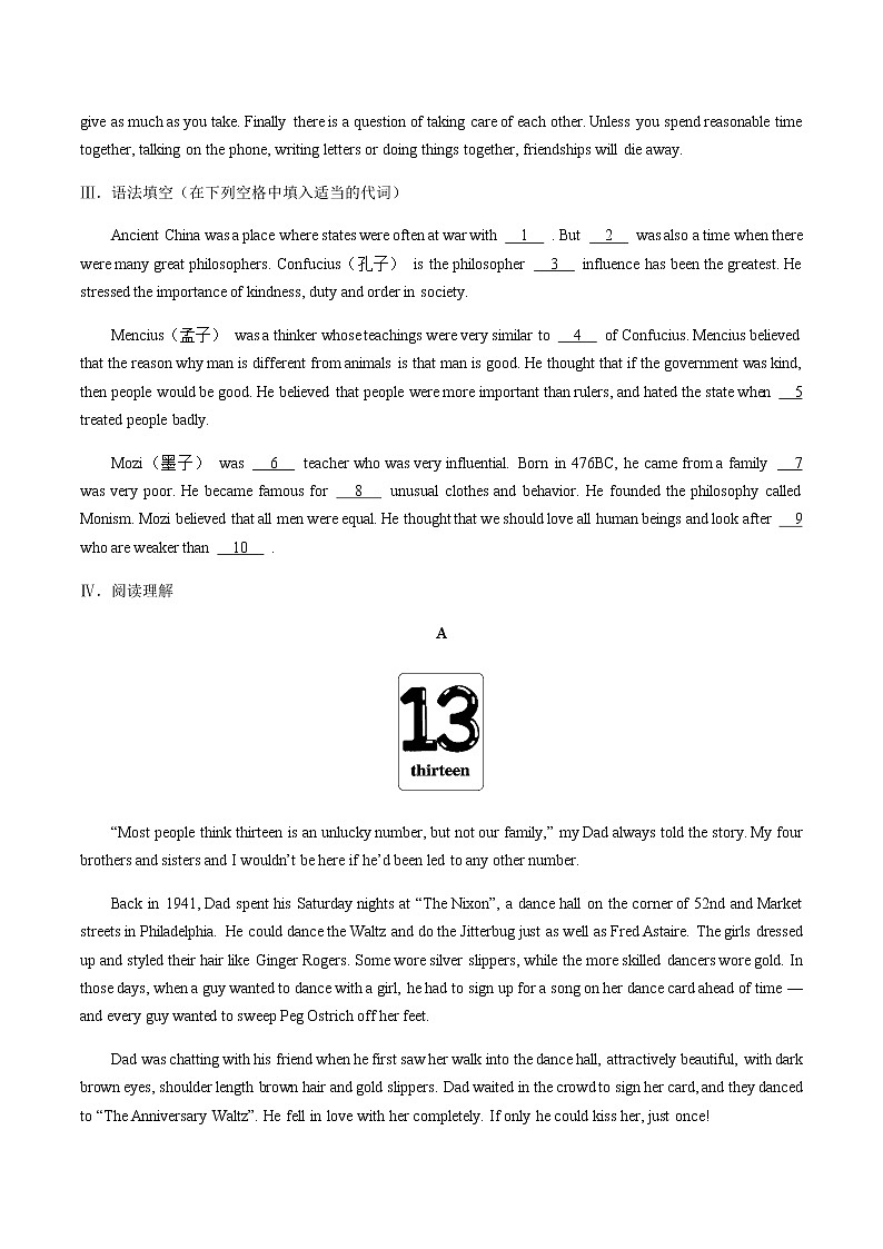 高考英语-名词、冠词和代词＋阅读理解＋短文改错-专题练习（二） （含答案与解析）02