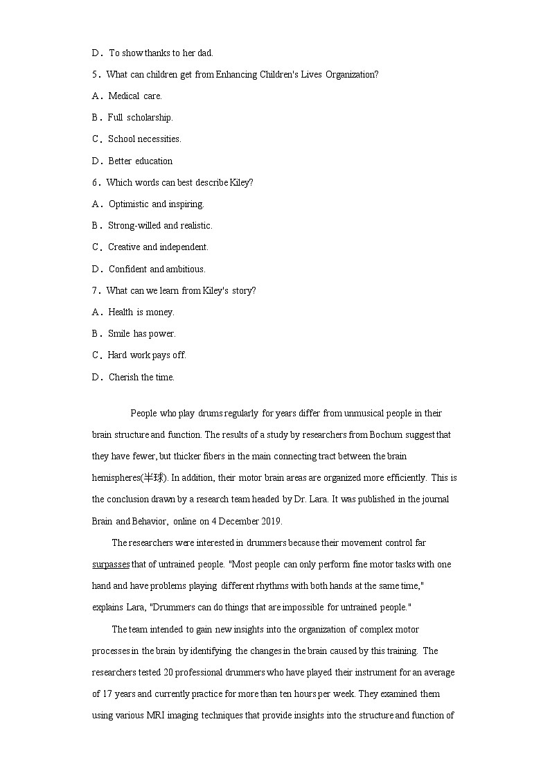 山东省实验中学2021届高三一模英语试题（word版 含答案）03