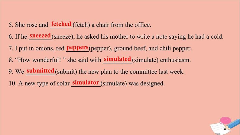 2020_2021学年新教材高中英语综合素养提升六Unit6Spaceandbeyond课件外研版选择性必修第四册第3页