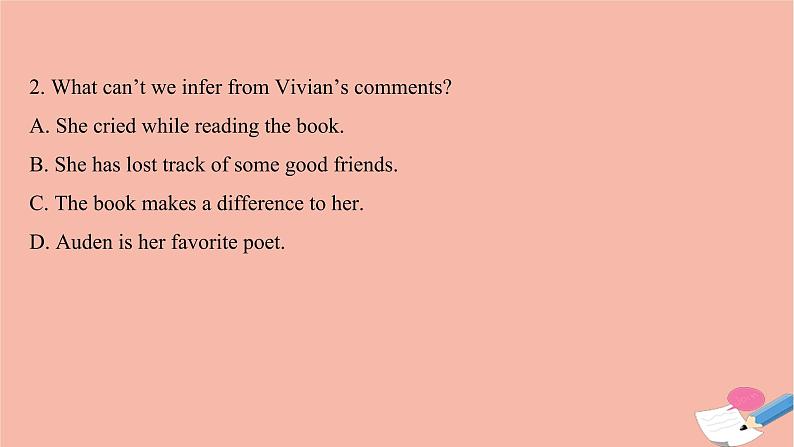 外研版（2019） 选择性必修 第四册  Unit 2 Lessons in life课件（4份打包）07