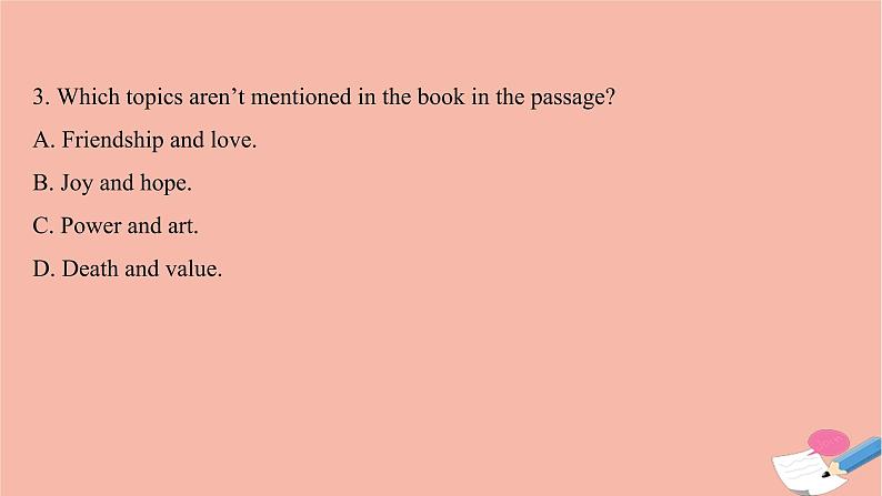 外研版（2019） 选择性必修 第四册  Unit 2 Lessons in life课件（4份打包）08