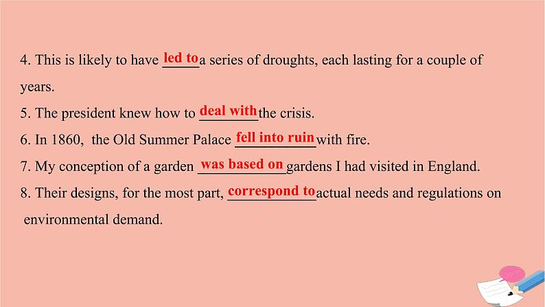 2020_2021学年新教材高中英语Unit5IntotheunknownStartingout&Understandingideas课件外研版选择性必修第四册第4页