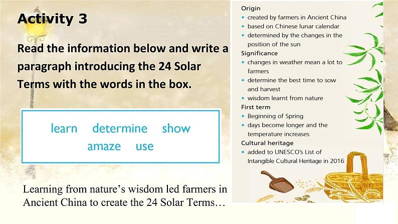 外研版(2019)选择性必修三课件：Unit5 Learning from nature  (6份精品课件打包)07