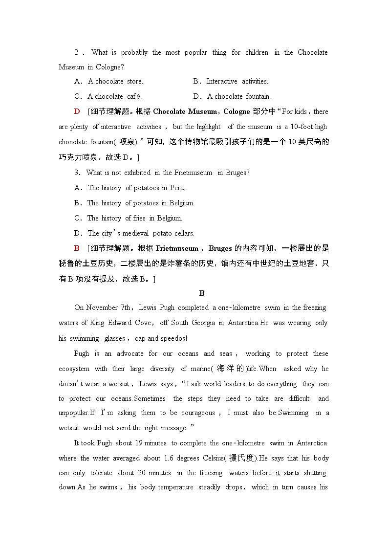 外研版（2019）高中英语 选择性必修第三册 Unit 5　Learning from nature单元检测（含答案2份打包）03