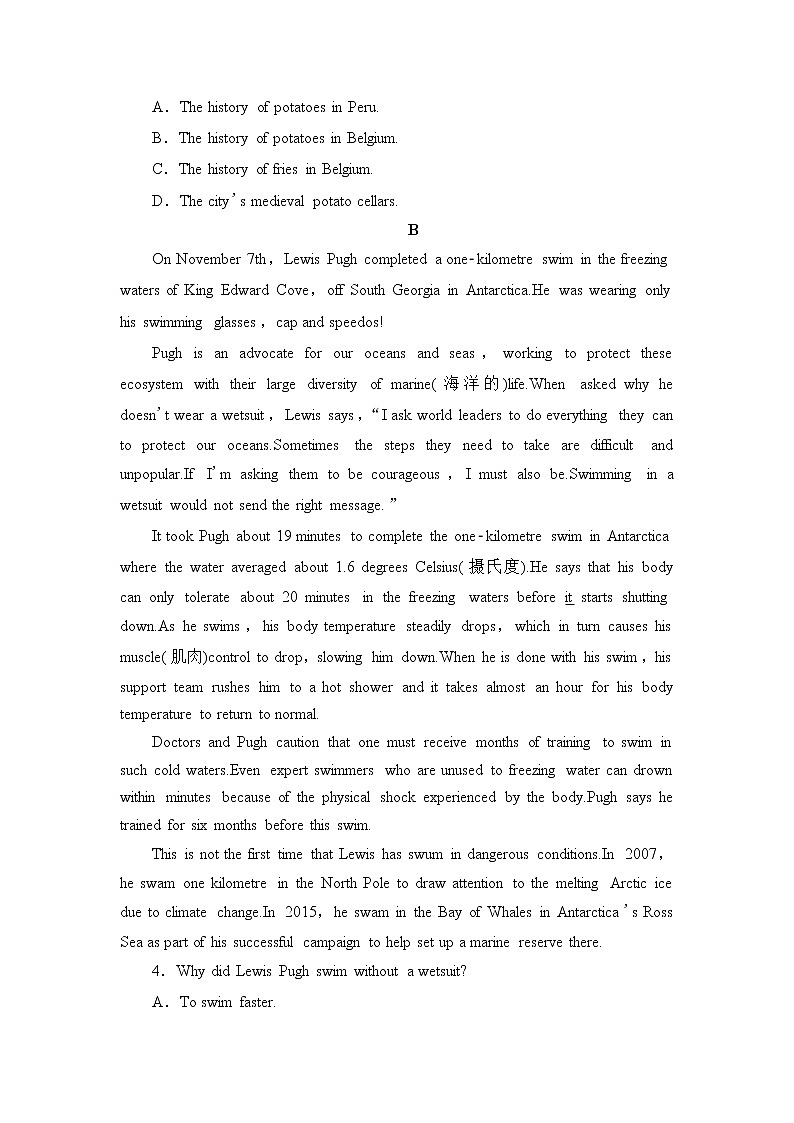 外研版（2019）高中英语 选择性必修第三册 Unit 5　Learning from nature单元检测（含答案2份打包）03