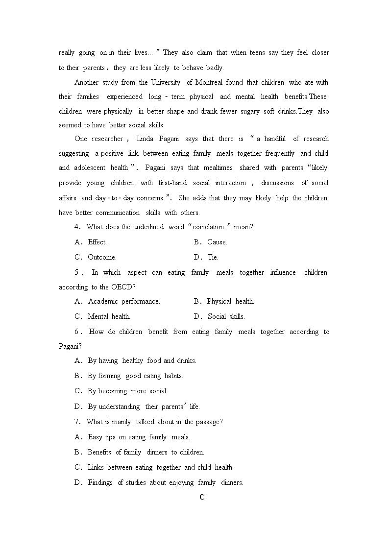 外研版（2019）高中英语 选择性必修第三册 Unit 4　A glimpse of the future单元检测（含答案2份打包）03