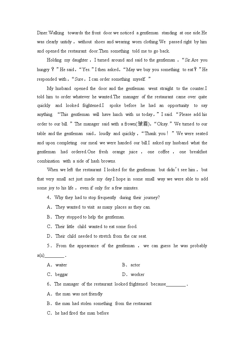 外研版（2019）高中英语 选择性必修第三册 Unit 2　A life’s work单元检测（含答案2份打包）03