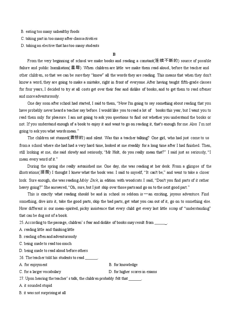 江苏省无锡市辅仁高中2020-2021学年高一（上）10月月考英语试卷Word版无答案02