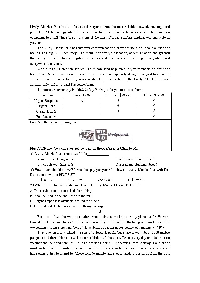 2021届江苏省泰州市高三下学期第二次联考英语试卷(含听力)03