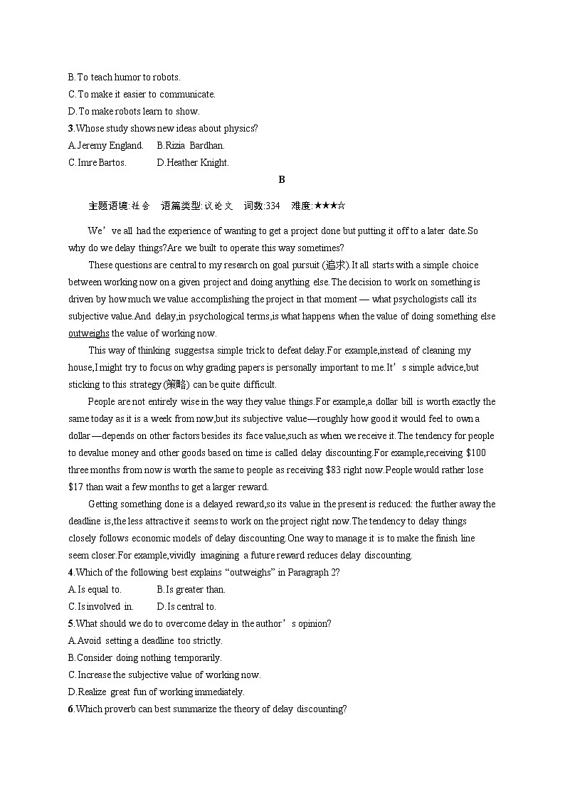 Unit 1　Section A　Reading and Thinking 试卷03