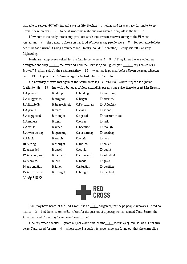 Unit 5　Section C　Using Language (Ⅰ) 试卷02