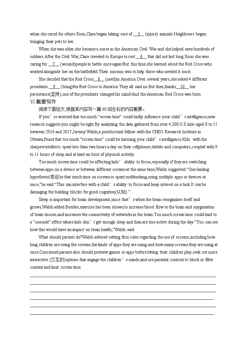 Unit 5　Section C　Using Language (Ⅰ) 试卷03