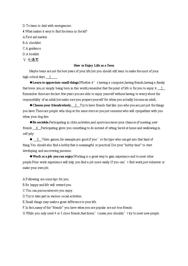 Unit 5　Section B　Learning About Language 试卷03