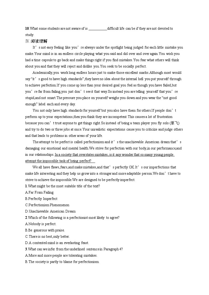 Unit 2　Section B　Learning About Language 试卷02