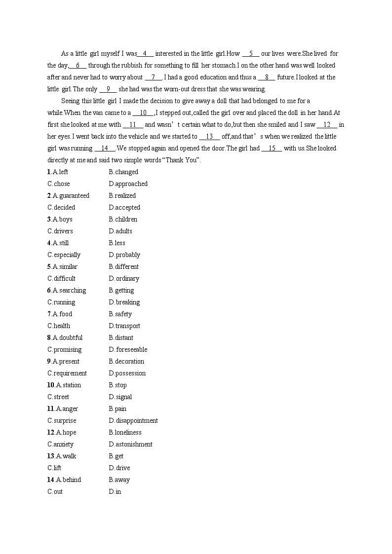 Unit 1　Section C　Using Language (Ⅰ) 试卷02