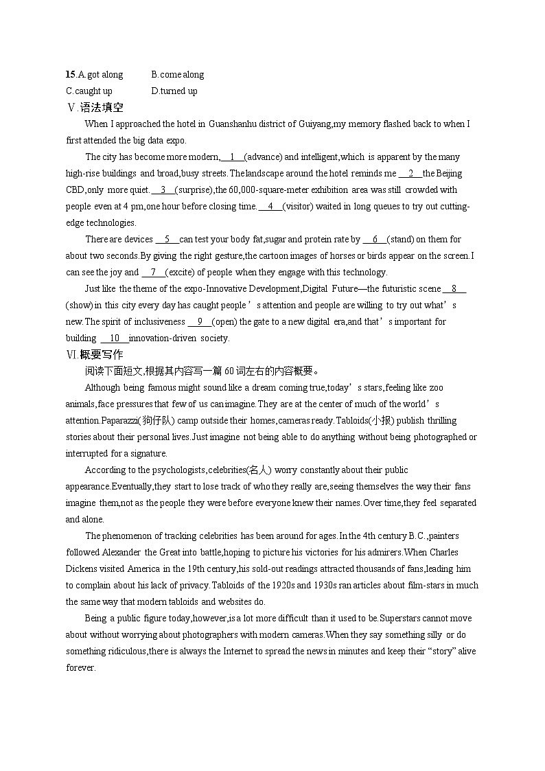 Unit 1　Section C　Using Language (Ⅰ) 试卷03