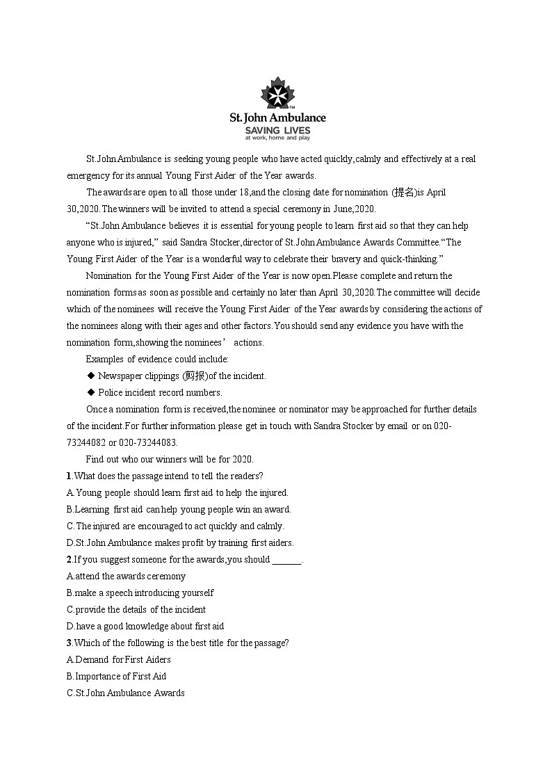 Unit 5　Section D　Using Language (Ⅱ) & Assessing Your Progress 试卷02