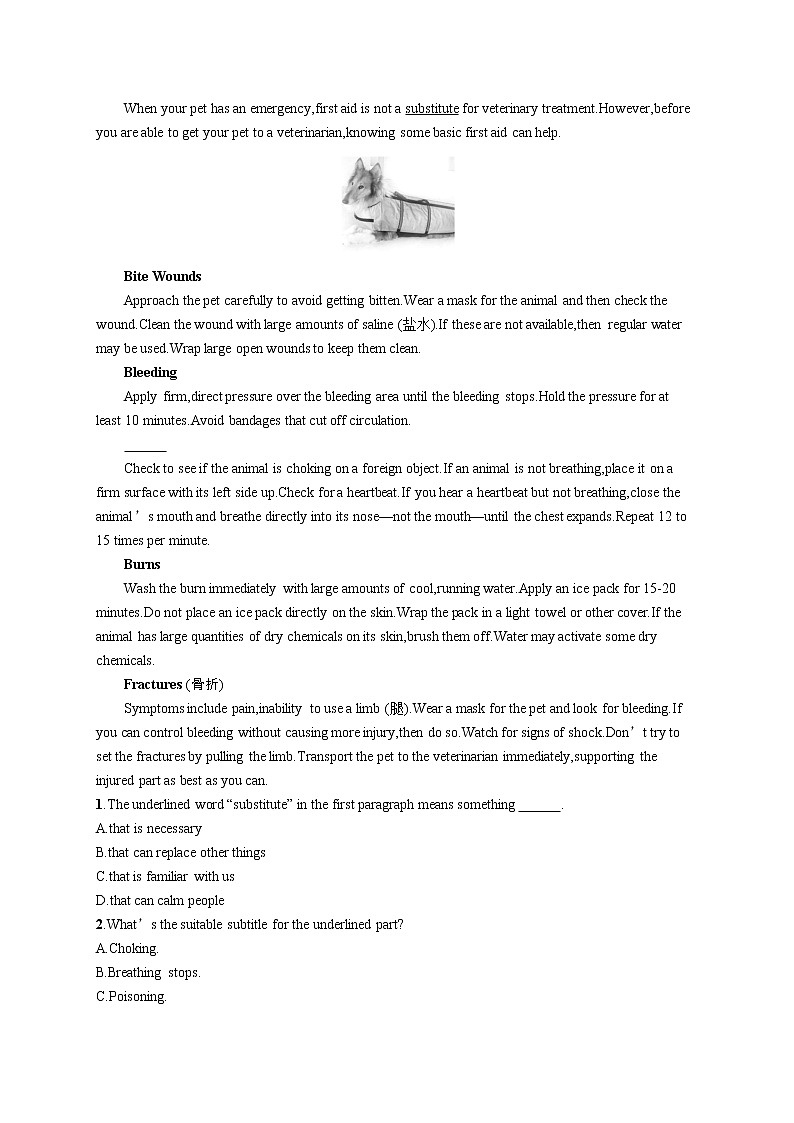 Unit 5　Section A　Reading and Thinking 试卷02