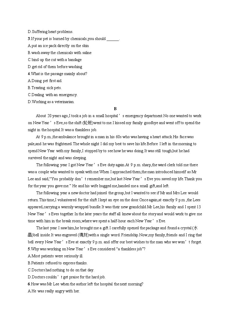 Unit 5　Section A　Reading and Thinking 试卷03