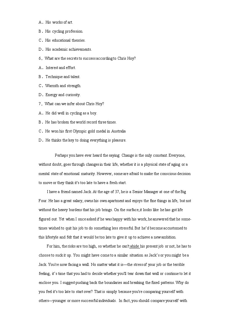 2020-2021学年河北省邯郸市高三一模英语（word版 含答案） 试卷03