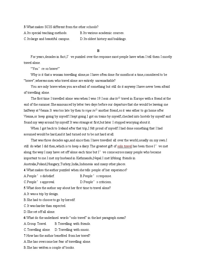 高考英语专题复习 阅读理解+七选五限时组合练3第2页