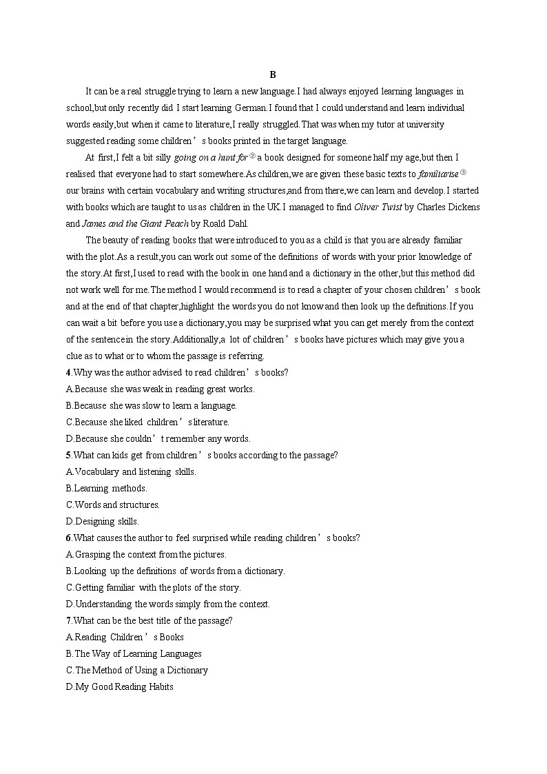 阅读理解+七选五限时组合练4第2页