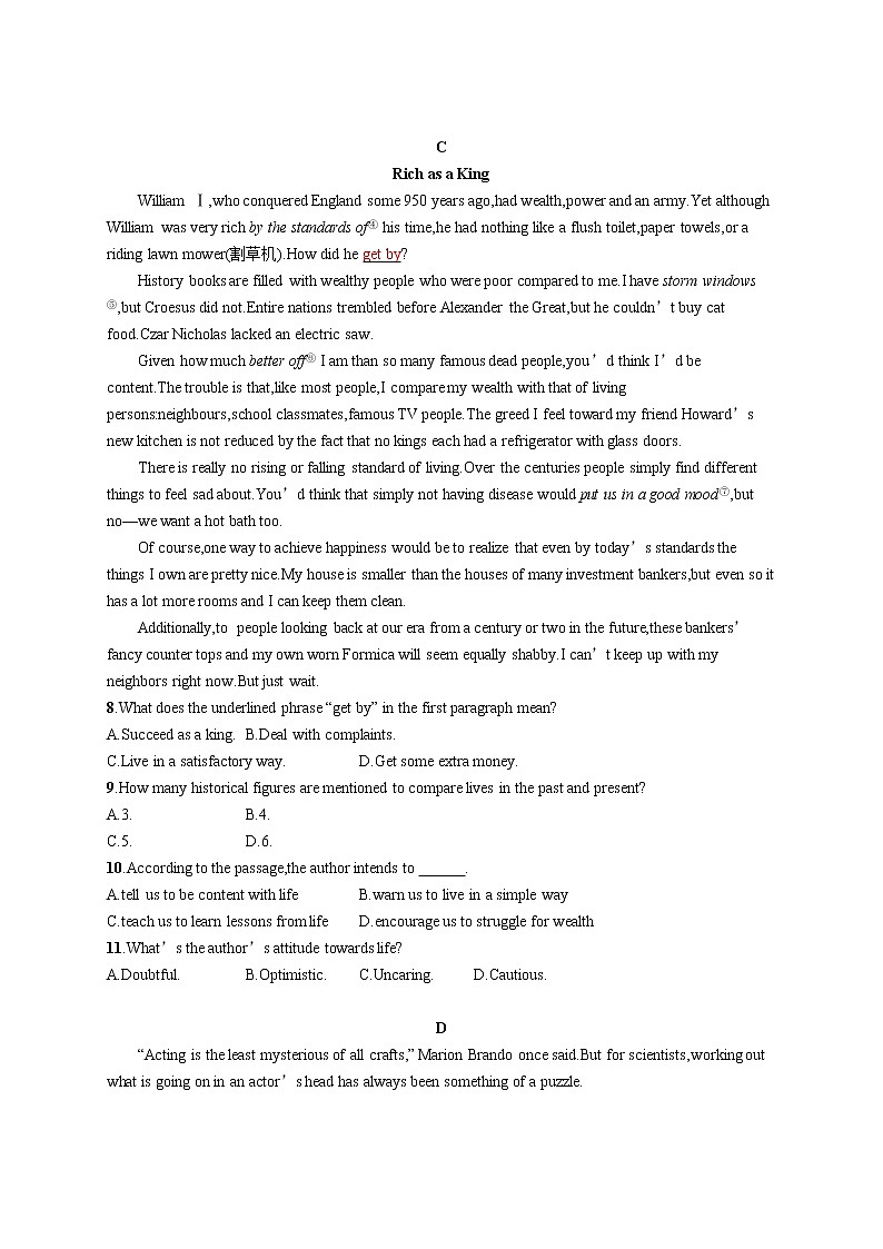 阅读理解+七选五限时组合练4第3页