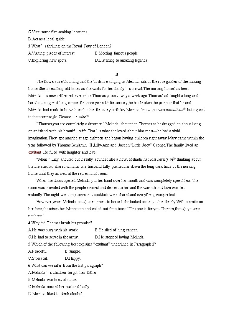 阅读理解+七选五限时组合练2第2页