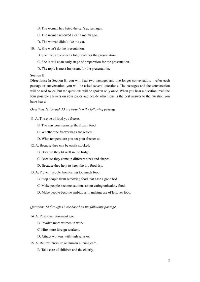 2020-2021学年上海市静安区高三英语一模卷 配答案02