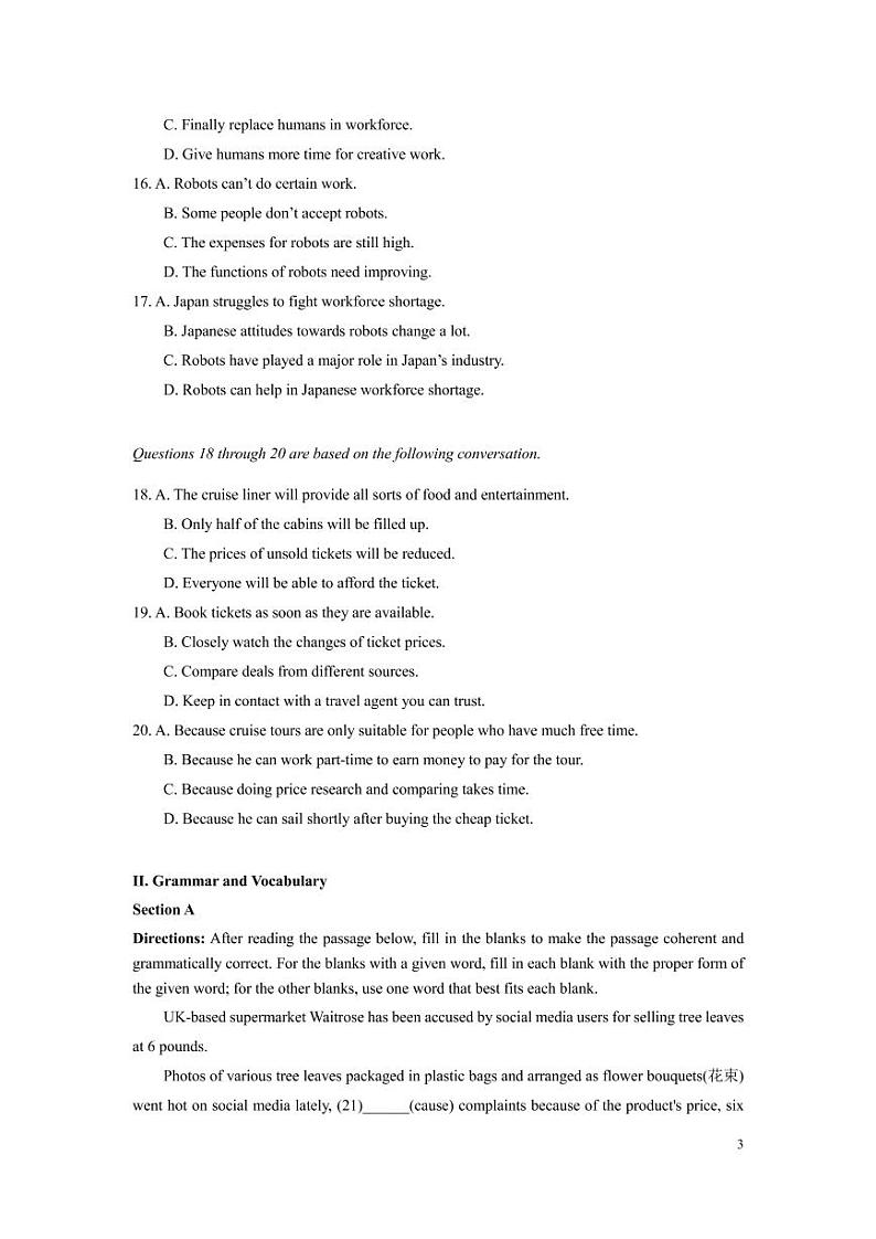 2020-2021学年上海市静安区高三英语一模卷 配答案03